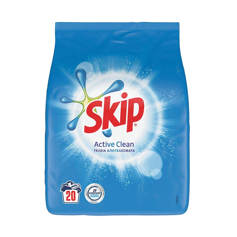 Skip 20m active clean 1.3kg (7)