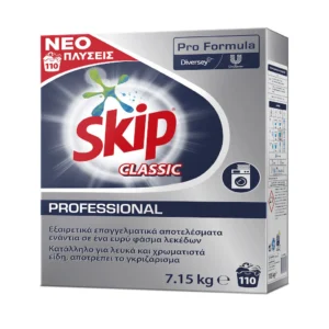 Skip 110m classic 7.15kg