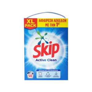 Skip 50m active clean 3.25kg