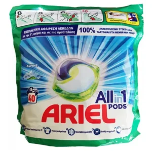 Ariel 40 tab alpine