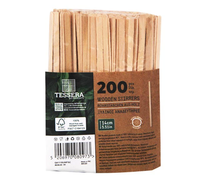 Perzjeres kafeje dru 200cp