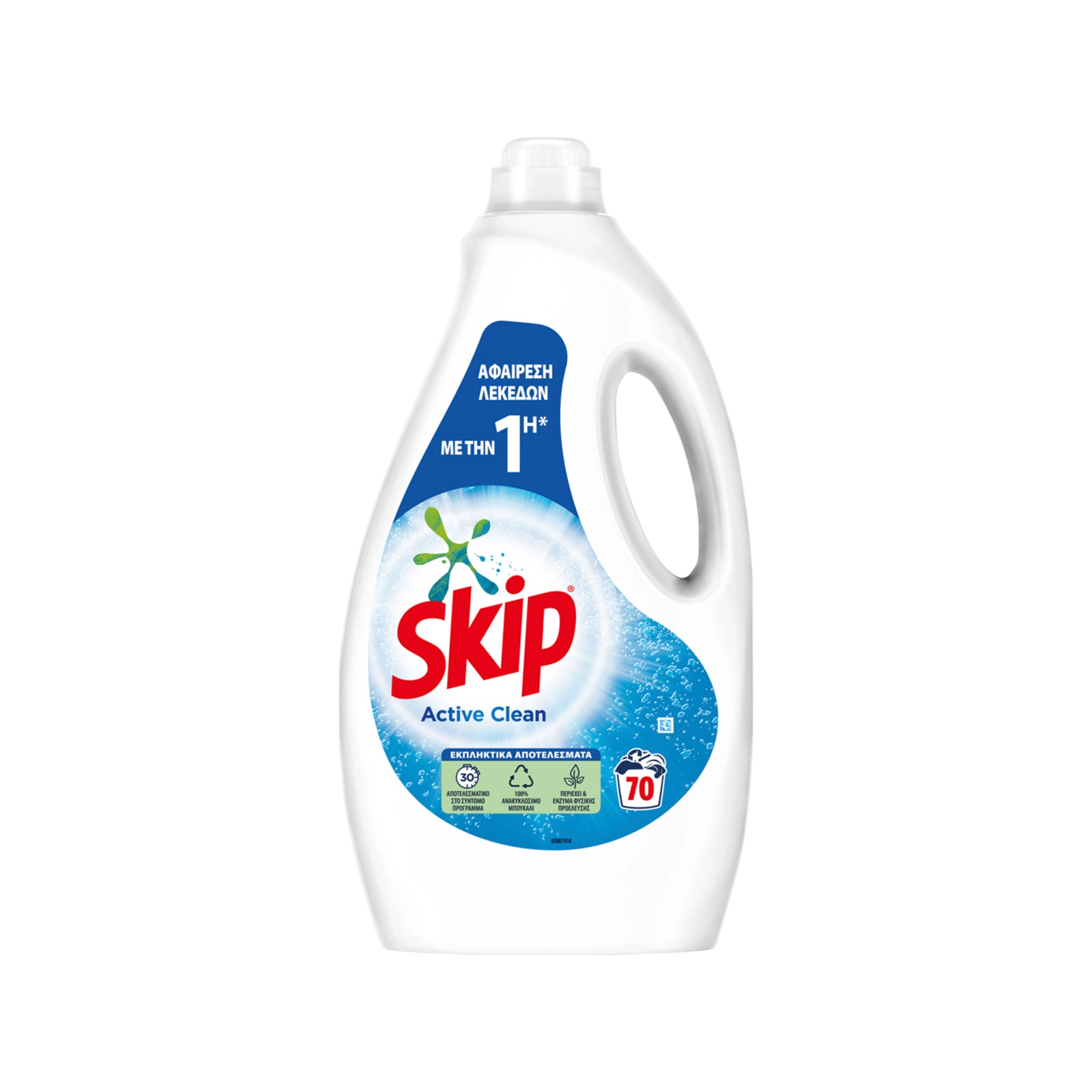 Skip 70m gel active clean h 3.5l (20